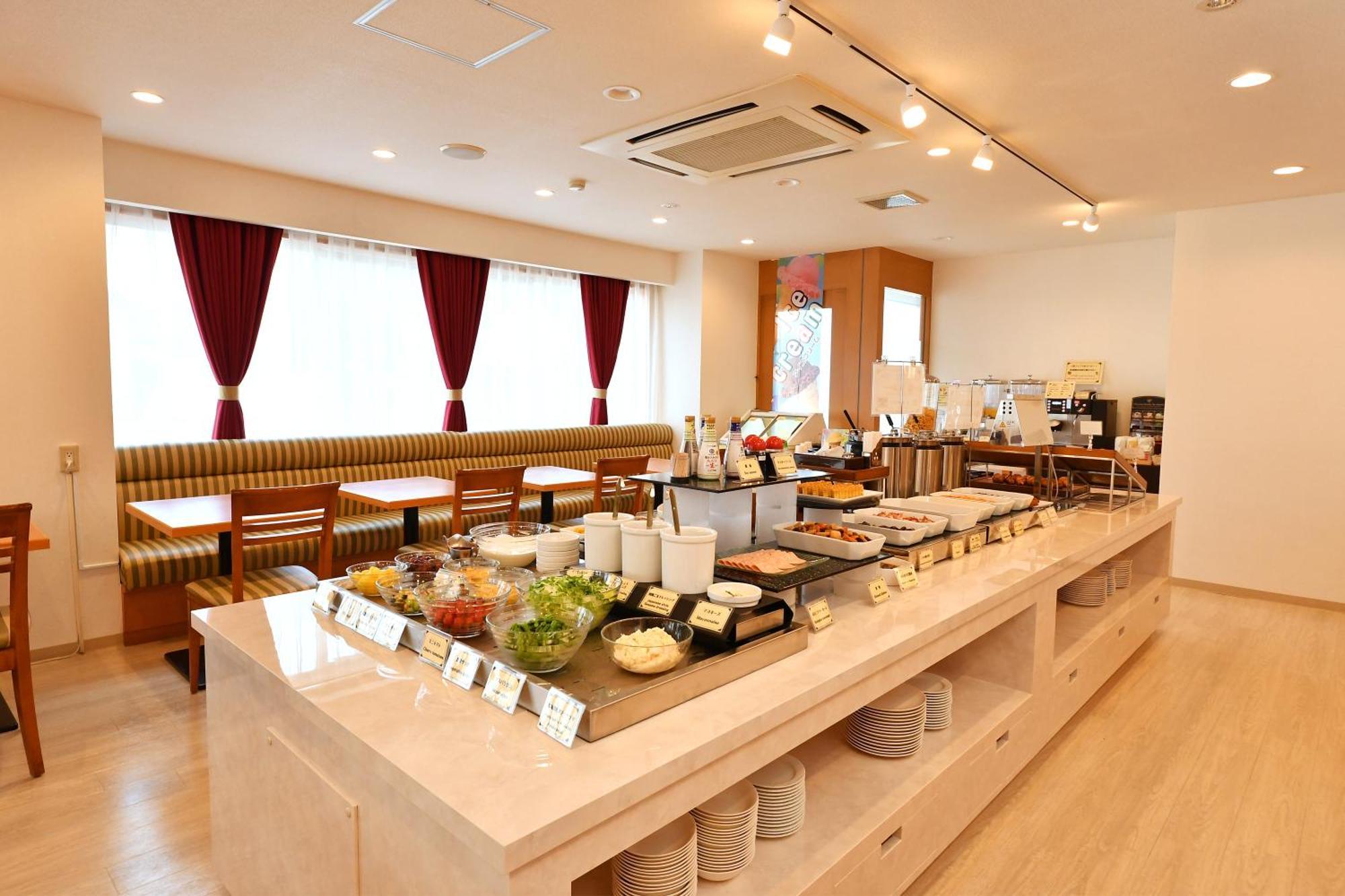 Smile Hotel Kushiro